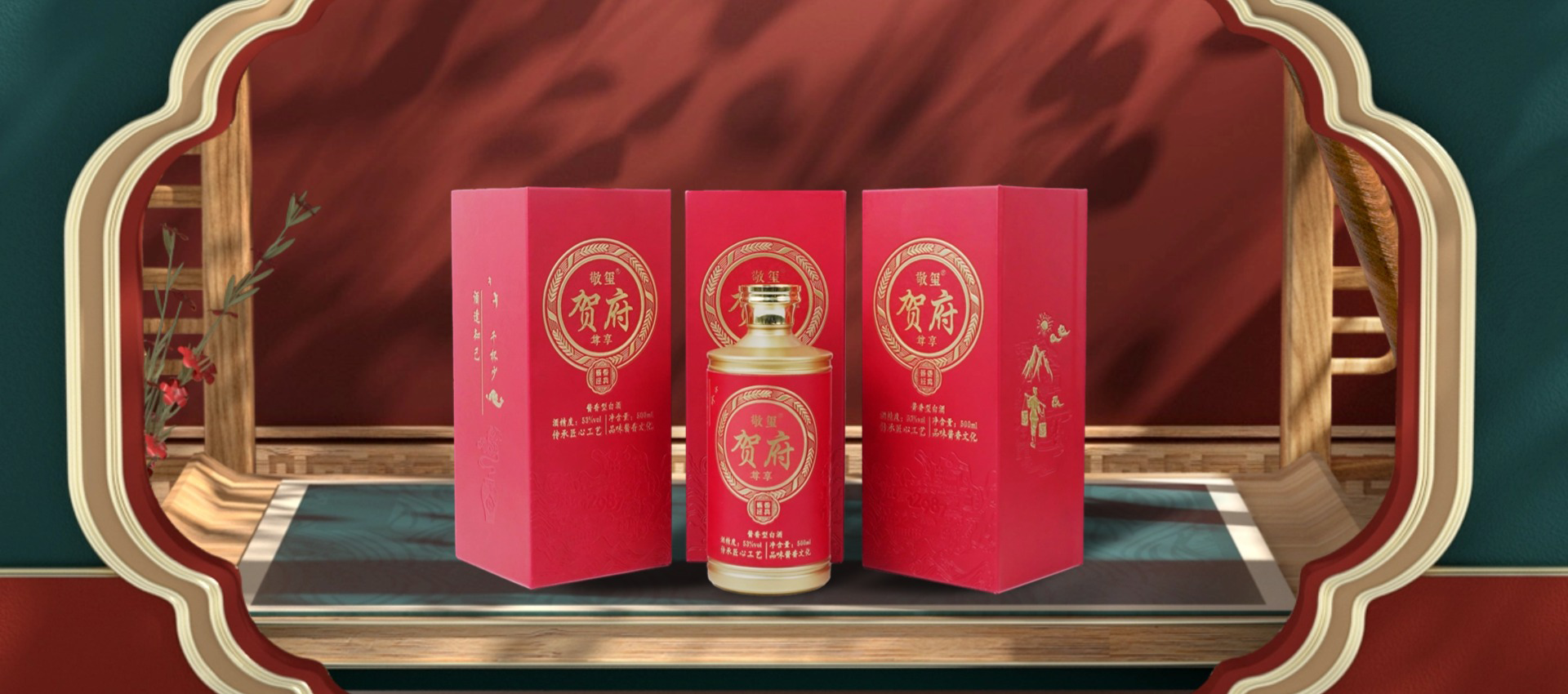 专业的设备解决方案供应商